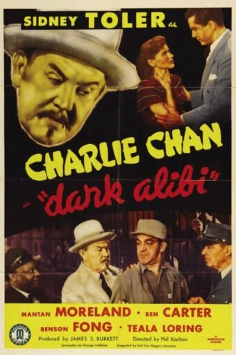CHARLIE CHAN – DARK ALIBI – HD – SCR
