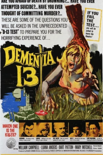DEMENTIA 13 – HD – SCR