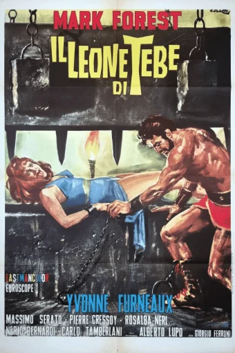 THE LION OF THEBES – HD – SCR